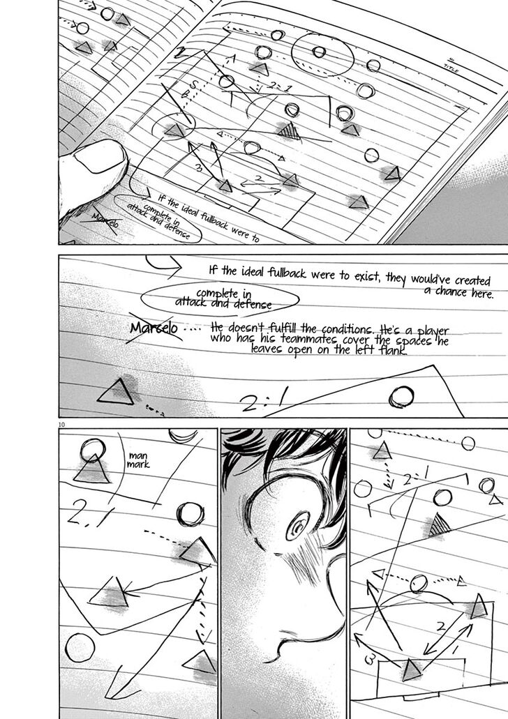 Ao Ashi, Chapter 145 image 11